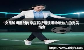 扑克高手如何管理波动（顶级牌手如何应对起伏）