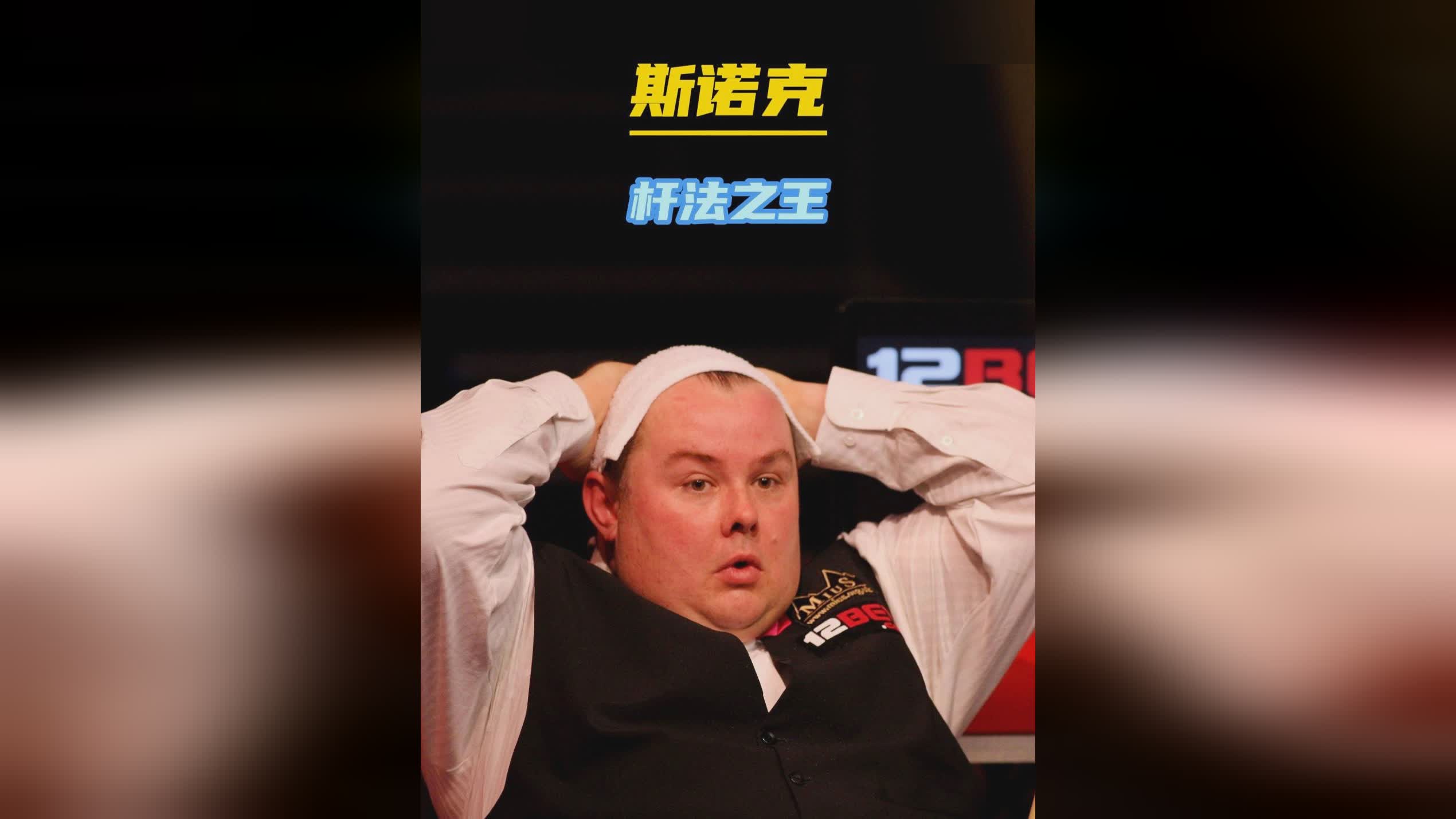 往往能把危 往往能把危