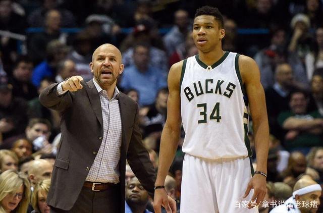 继续为国争 继续为国争