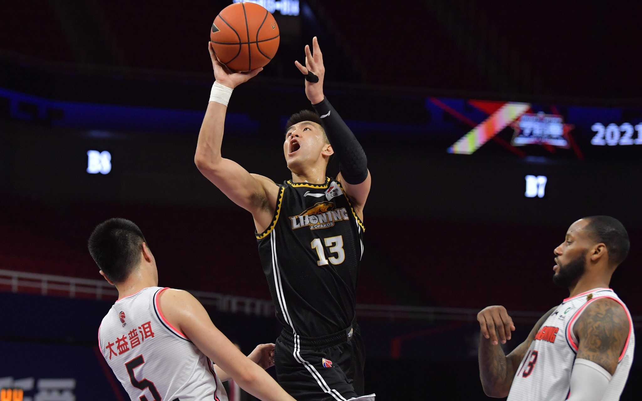 不仅仅只是 不仅仅只是