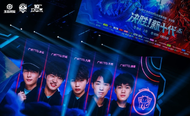 网球公开赛 网球公开赛