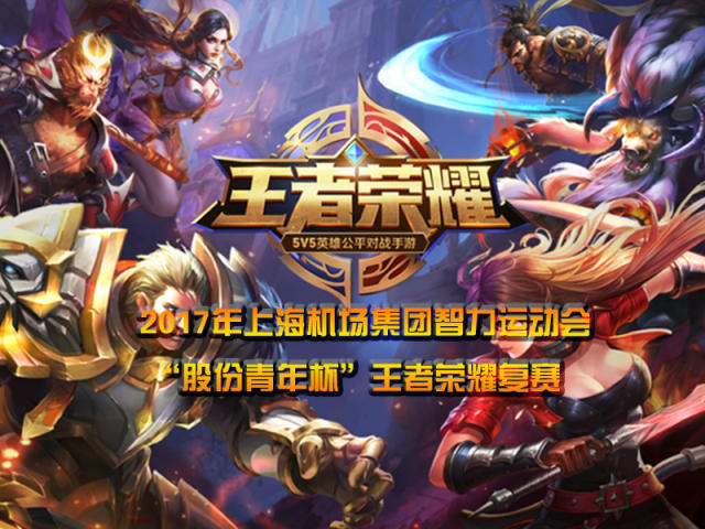 通过连续的 通过连续的