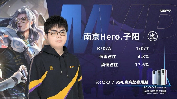 表明他已经 表明他已经