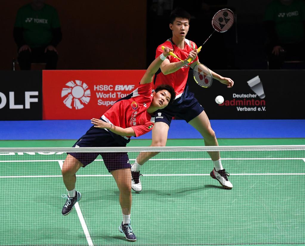 还包括能否 还包括能否