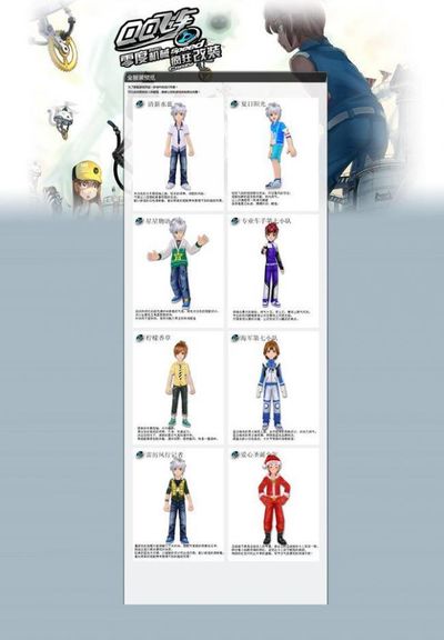 如何确保所 如何确保所