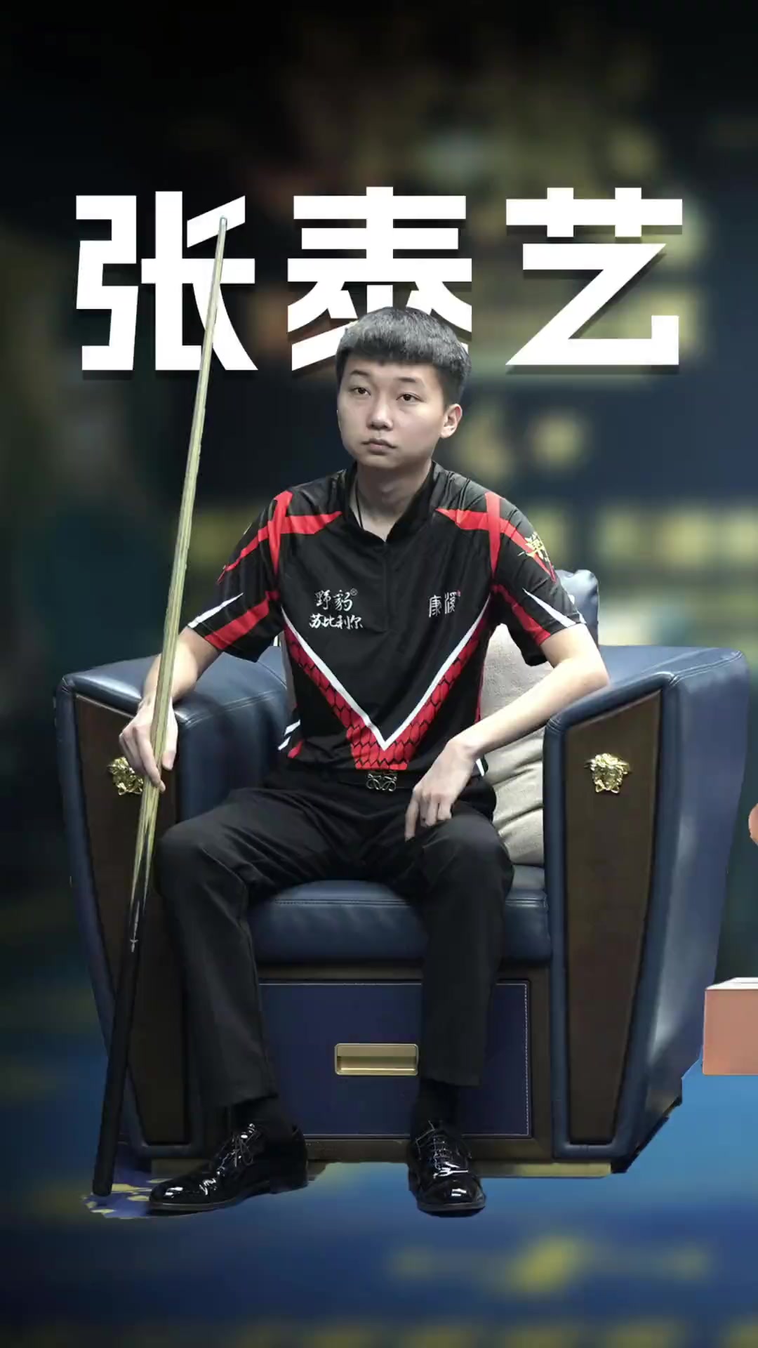 不仅是一次 不仅是一次