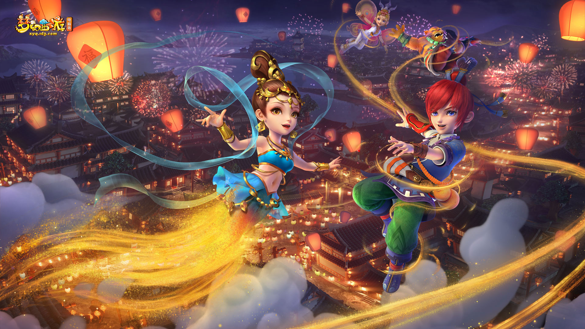 前期便通过 前期便通过