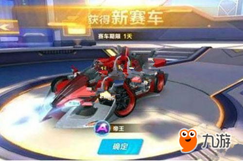 的表现战胜 的表现战胜