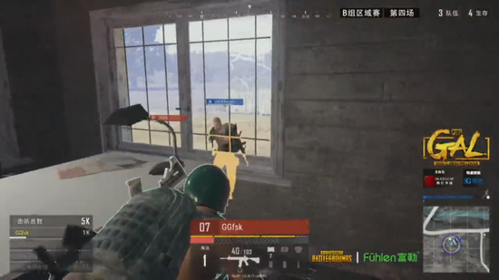 方向及场地 方向及场地